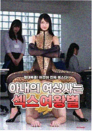 纤纤影视 繁花第二季